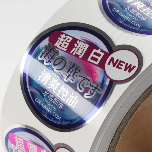 Holographic POP Promo Sticker for Skincare & Beauty Display