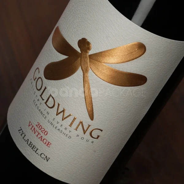 Minimalist Dragonfly Wine Label Sticker with Gold Foil Accent