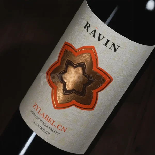 Artisan Floral Wine Label Sticker with Embossed Foil Layers