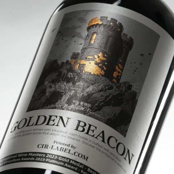 Golden Lighthouse Wine Label Sticker with Dramatic Foil Detailing