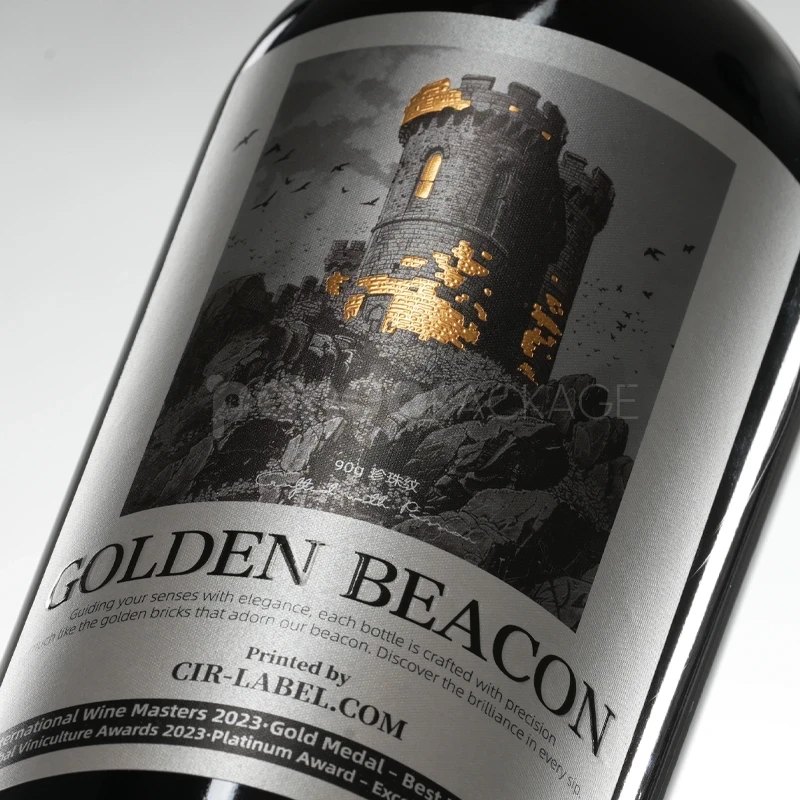 Golden Lighthouse Wine Label Sticker