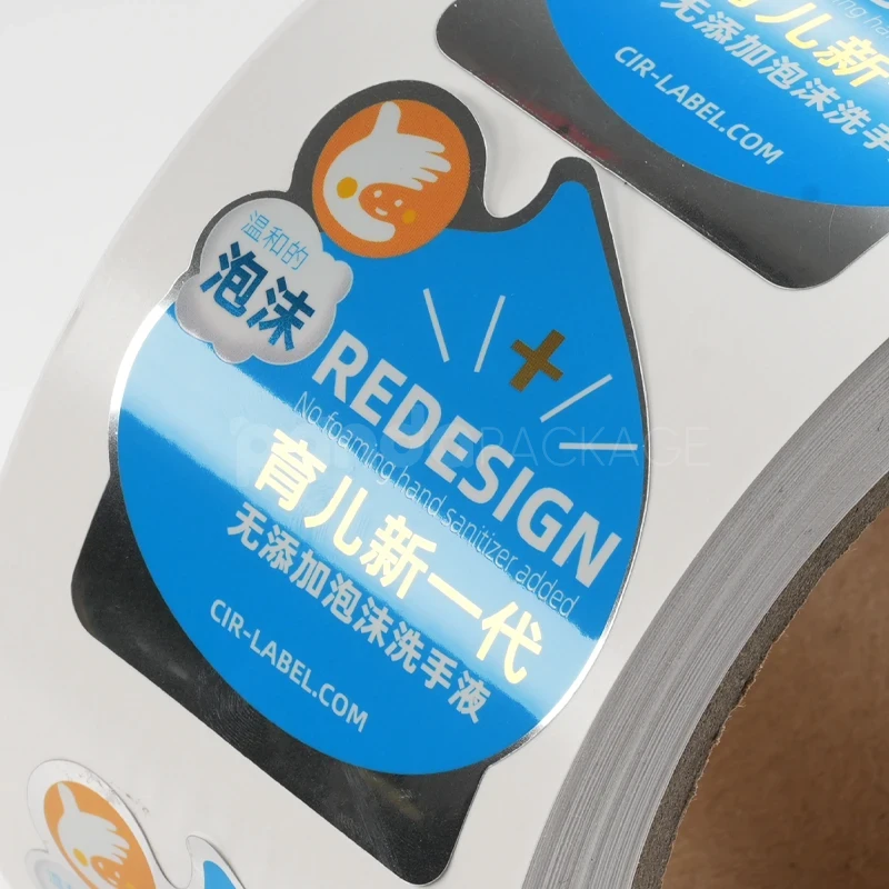 Wash Promo Sticker with Die-Cut Design