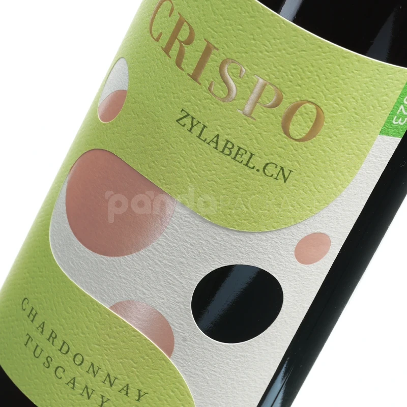 Modern Abstract Wine Label Sticker