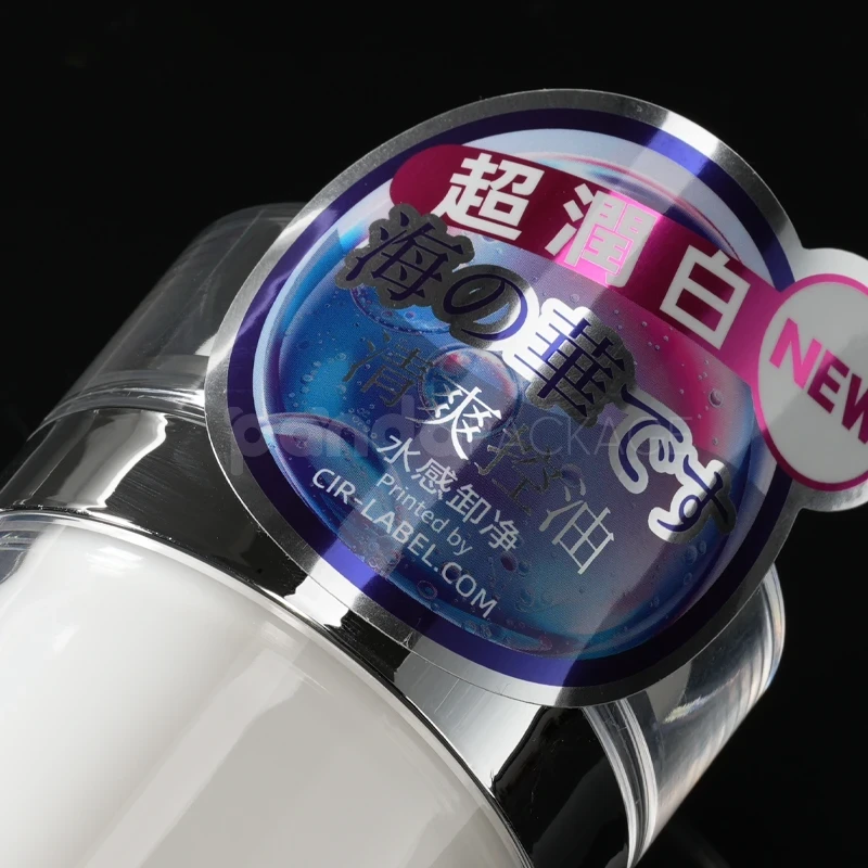 Sticker for Skincare & Beauty Display