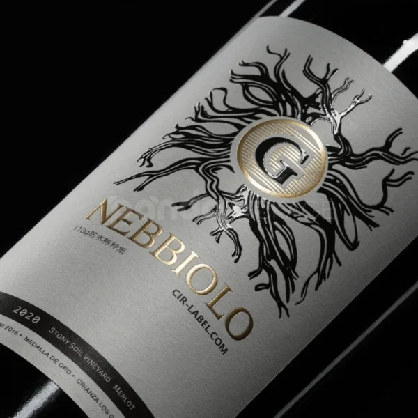 Elegant Metallic Wine Label Sticker with Root Emblem Design