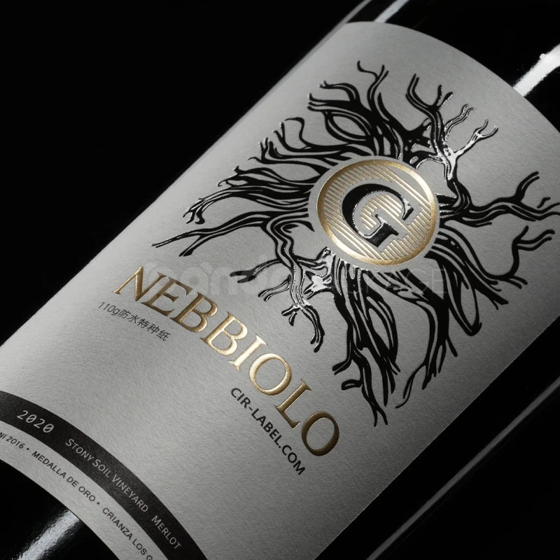 Elegant Metallic Wine Label Sticker