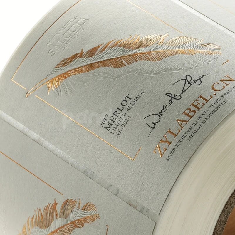 Elegant Feather Wine Label Sticker
