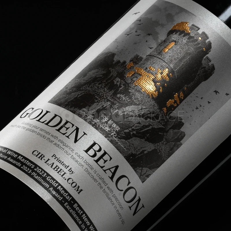 Golden Lighthouse Wine Label Sticker
