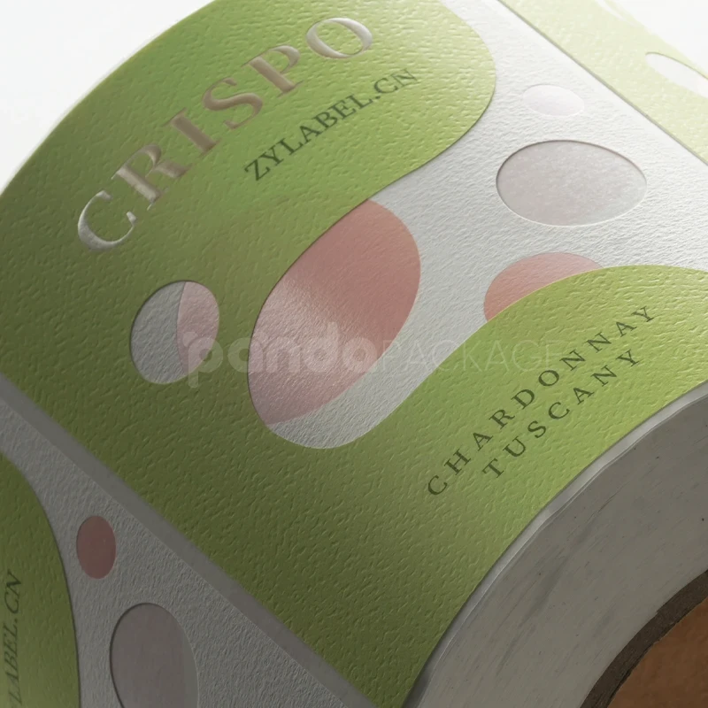 Modern Abstract Wine Label Sticker