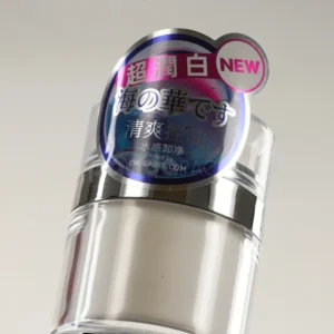 Sticker for Skincare & Beauty Display