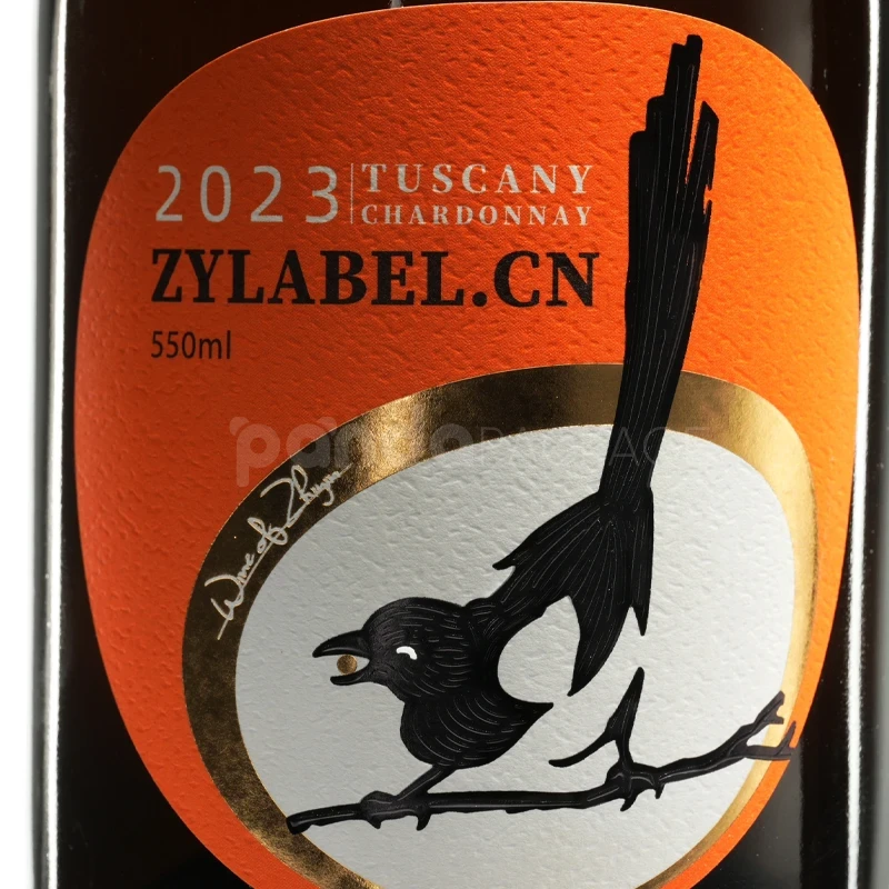 Wine Label Sticker with Foil Accent
