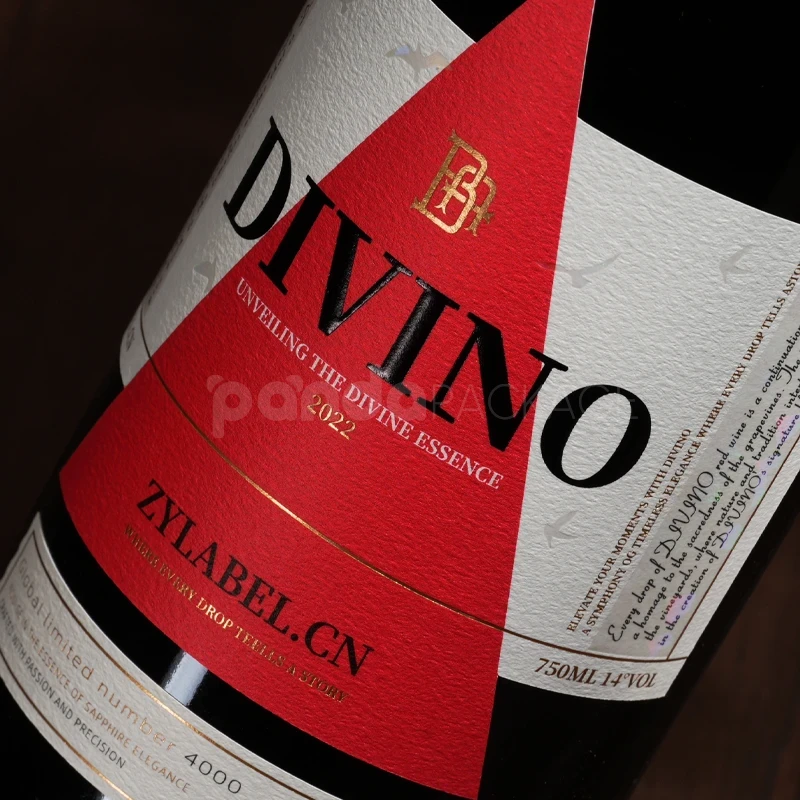 Bold Geometric Wine Label Sticker