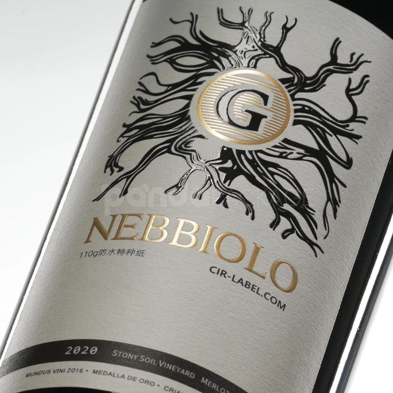 Elegant Metallic Wine Label Sticker