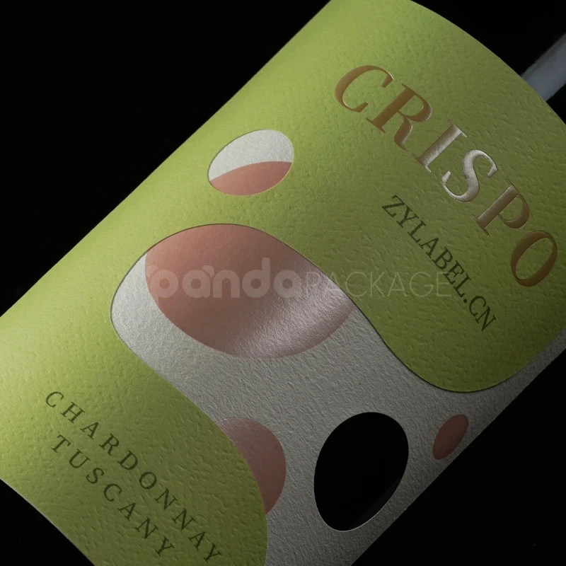 Modern Abstract Wine Label Sticker
