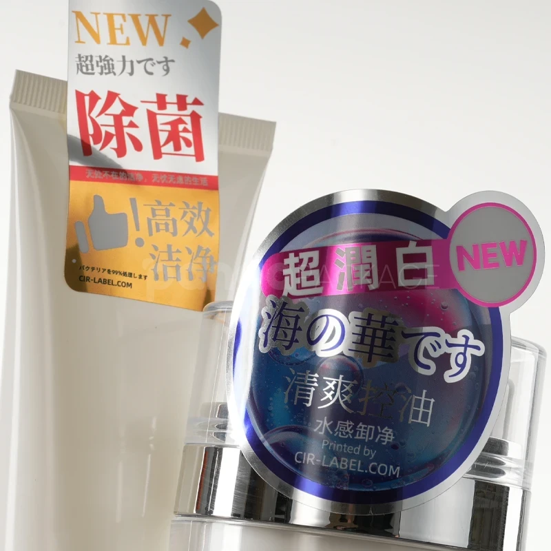 Sticker for Skincare & Beauty Display