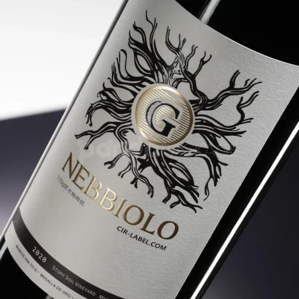 Elegant Metallic Wine Label Sticker with Root Emblem Design