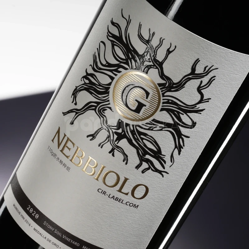 Elegant Metallic Wine Label Sticker