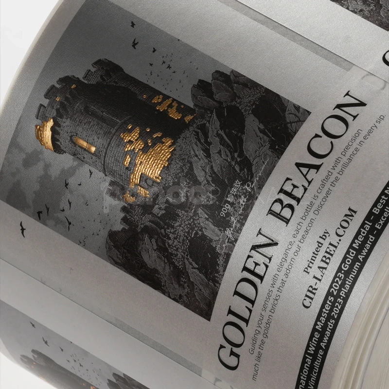 Golden Lighthouse Wine Label Sticker