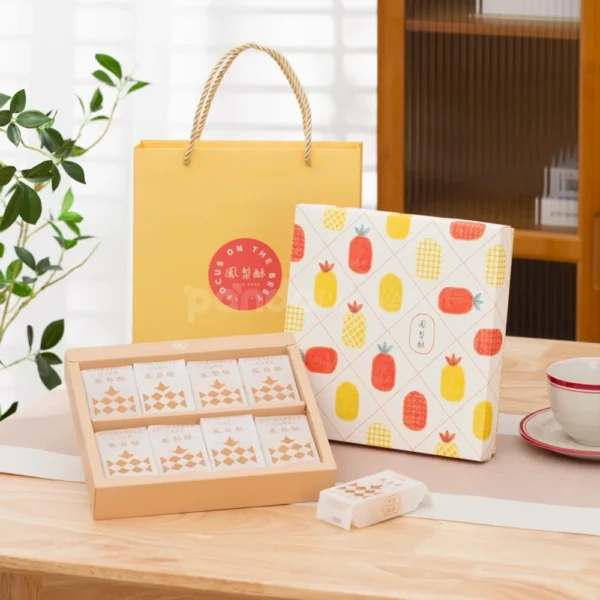 Yellow Persimmon-Inspired Mooncake Gift Boxes