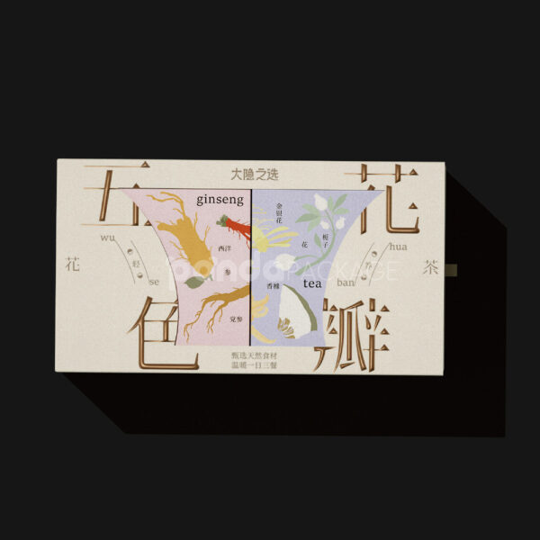 Artistic Rigid Gift Box with Illustrated Design