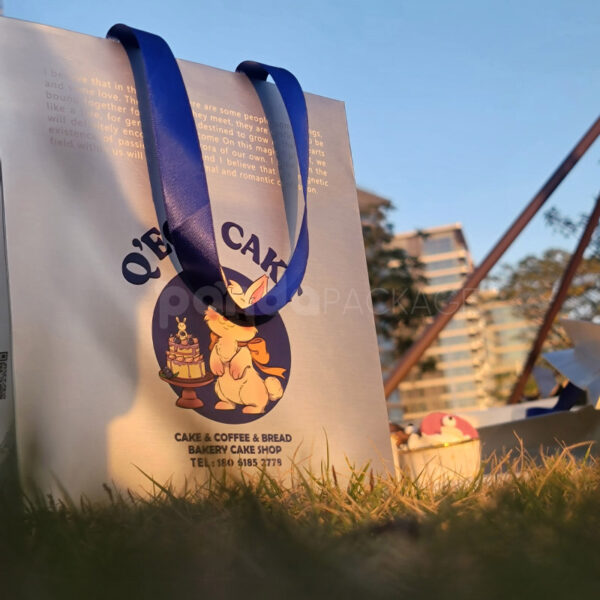 Custom Printed Paper Gift Bag with Blue Handles