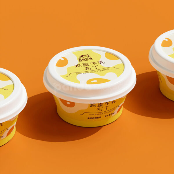 Bright Yellow Plastic Dessert Cup with Fruit Illustration Lid