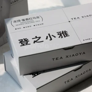 Cosmetic Box with Insert Divider