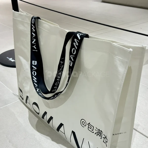 Eco-Friendly Reusable Canvas Tote Bag with Black Handles