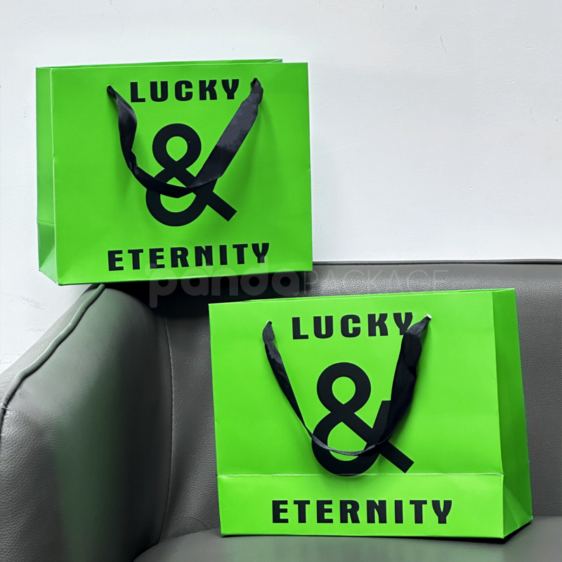 Green Gift Bag