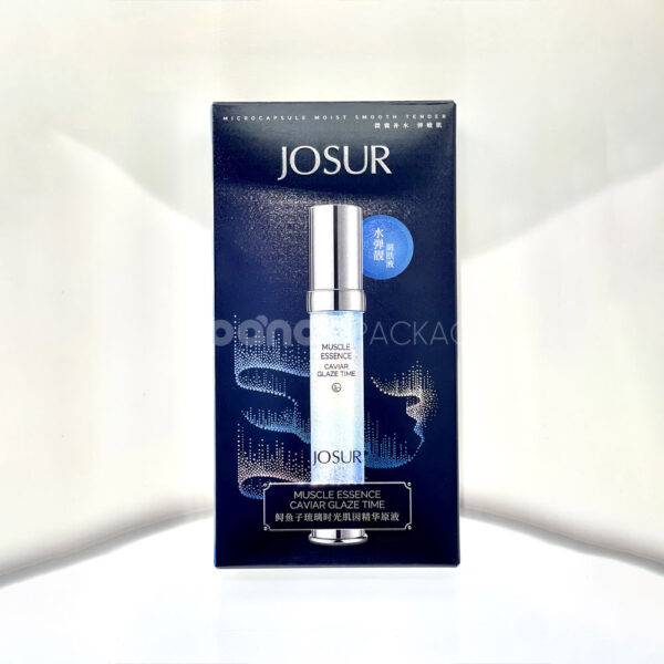 Hydrating Skincare Box with Holographic & Oceanic Design