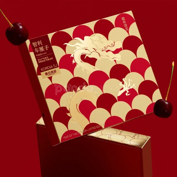 Luxury Red & Gold Chocolate Gift Box with Geometric Fan Pattern
