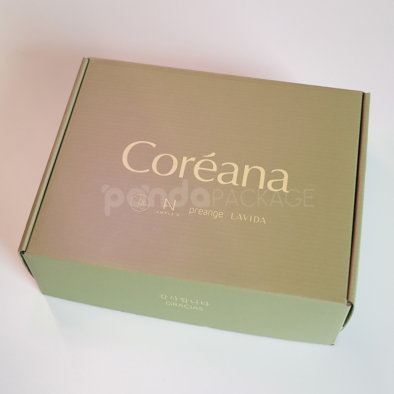 Matte Green Mailer Box