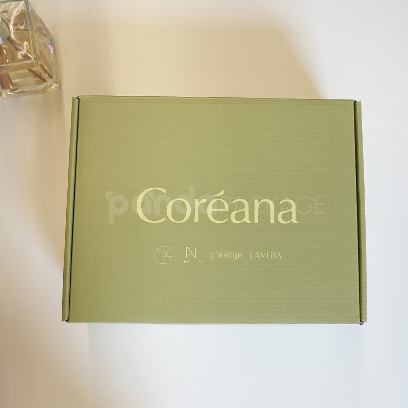 Matte Green Mailer Box