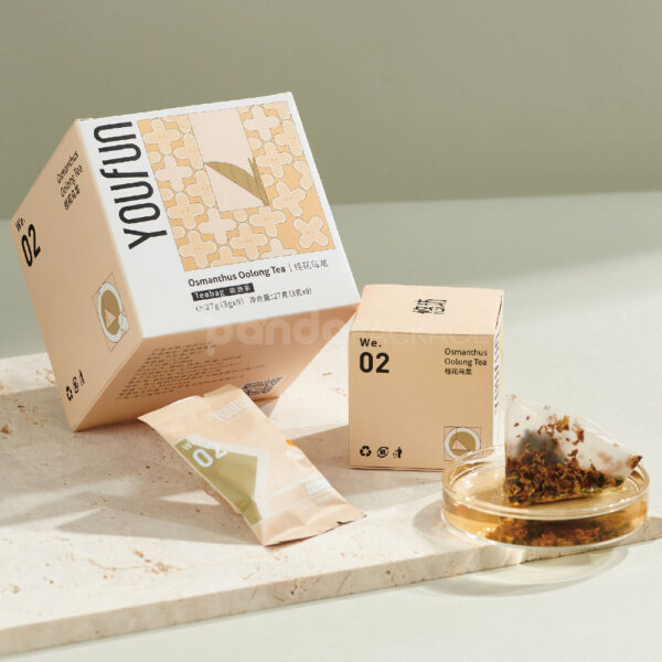 Minimalist Cube Tea Box with Delicate Illustration