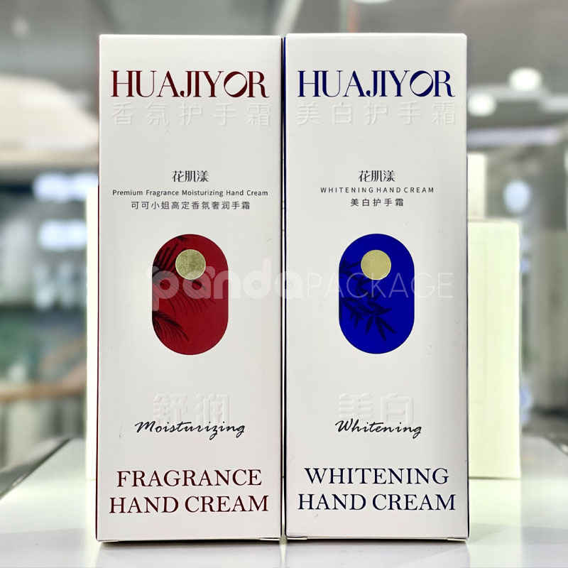 Minimalist Hand Cream Packaging Box with Color Accents