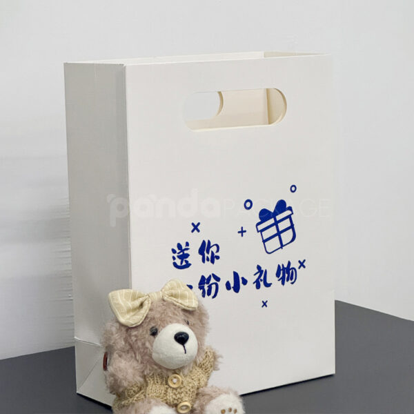 Minimalist Cut-Out Handle Gift Bag with Handwritten Font