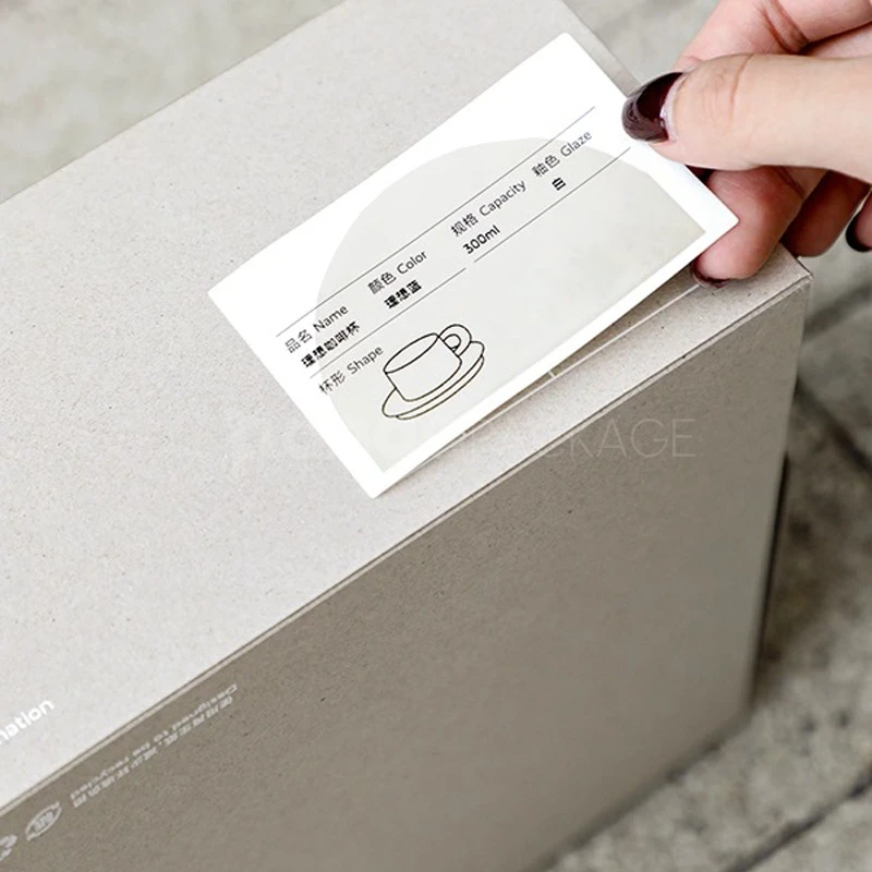 Kraft Paper Box