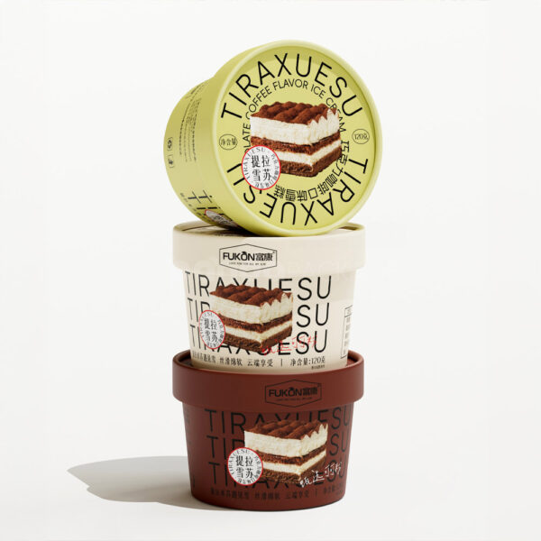 Retro-Style Paper Ice Cream Cups with Lid – For Frozen Dessert Packaging