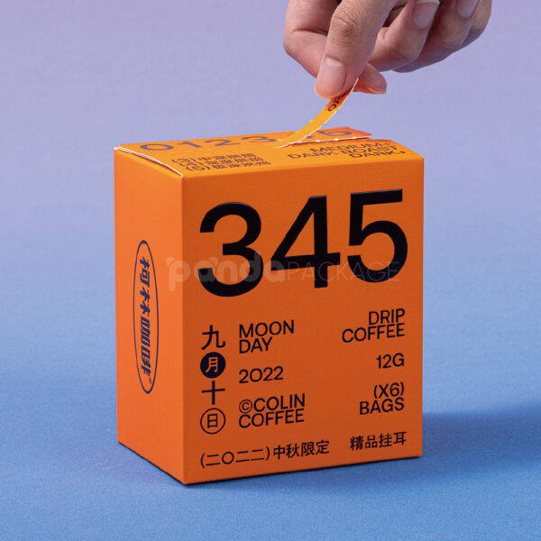 Vibrant Cube Gift Box with Playful Graphic Design