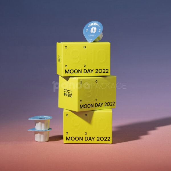 Vibrant Cube Gift Box with Playful Graphic Design