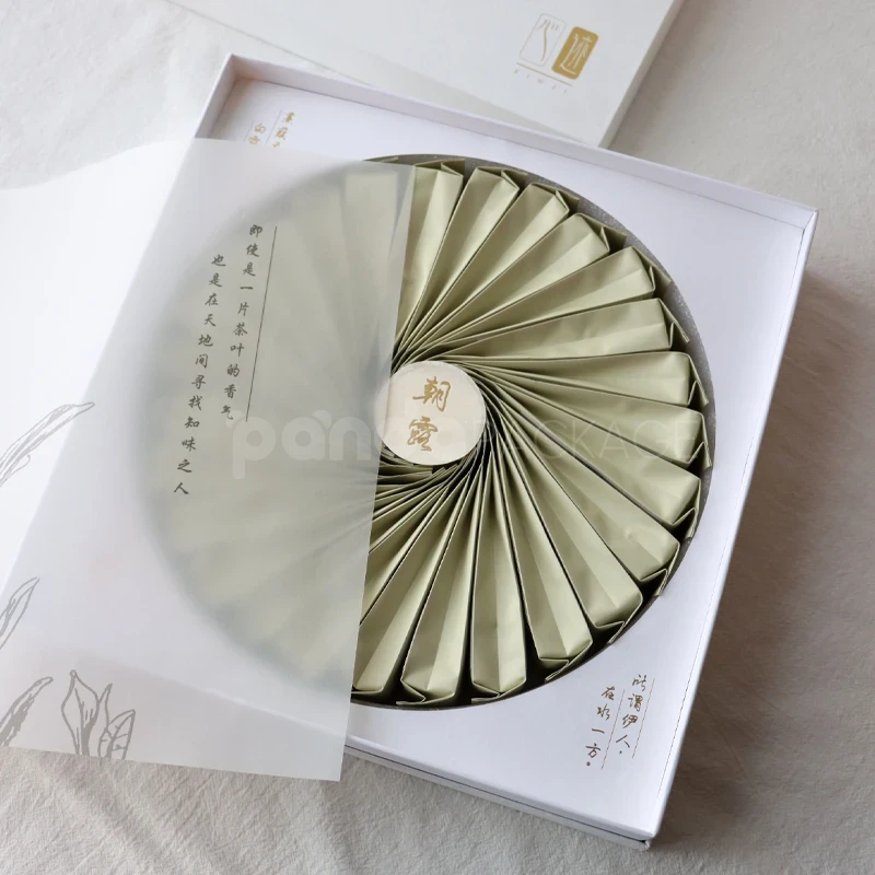 Elegant White Gifting Box