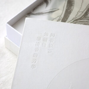 Elegant White Gifting Box