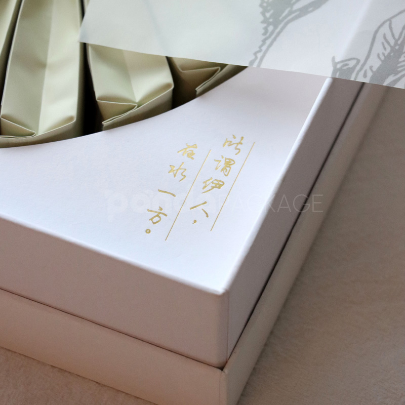 Elegant White Gifting Box