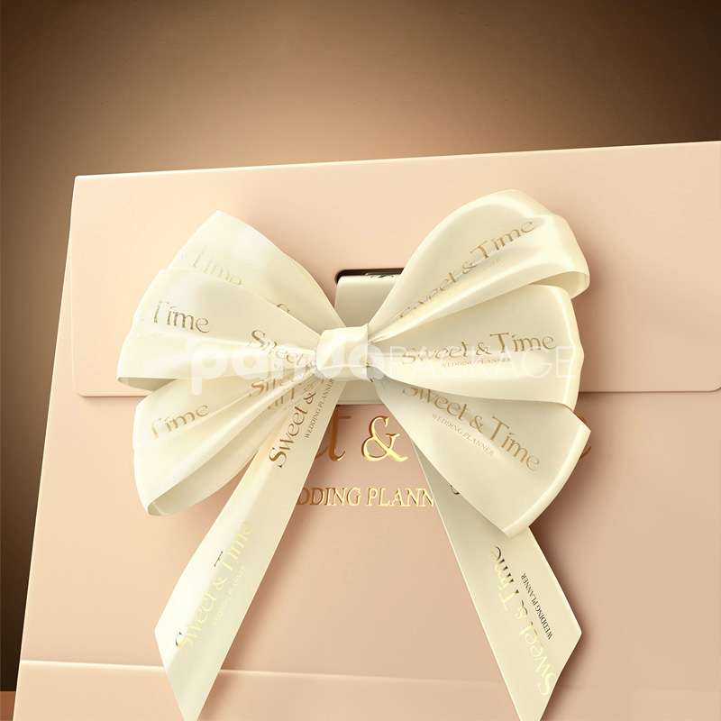 Elegant Gift Box