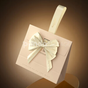 Elegant Gift Box