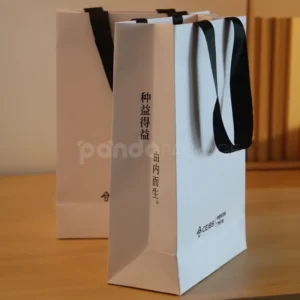 White Shopping Bag