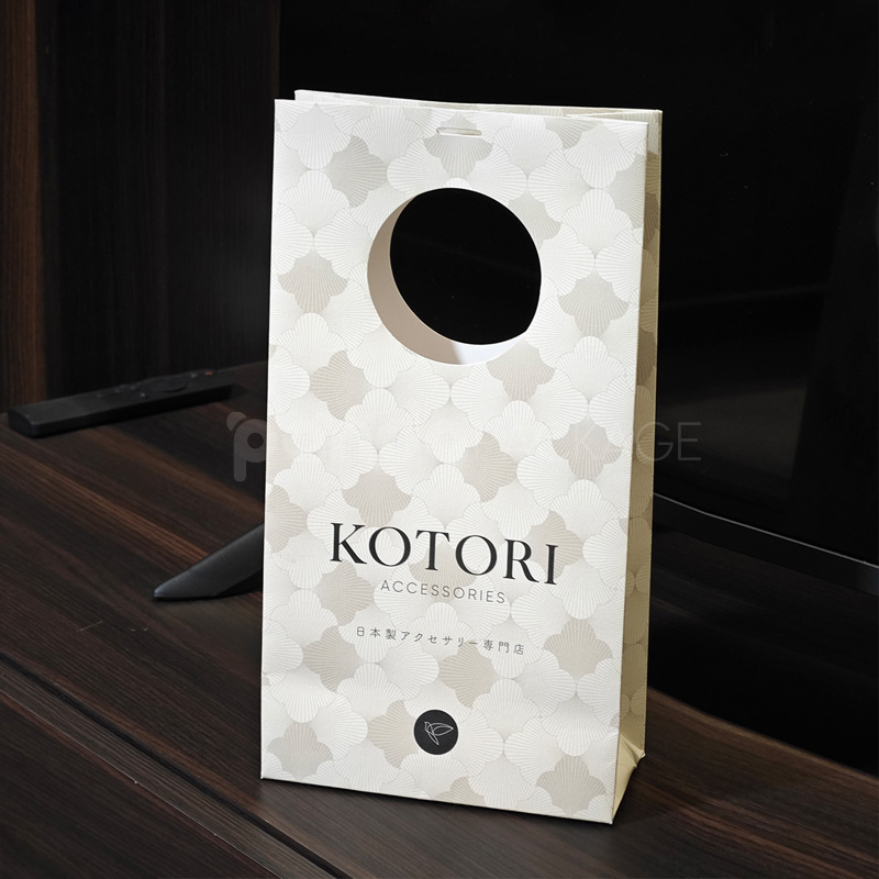 Elegant White Gift Bag