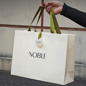 Elegant White Gift Bag