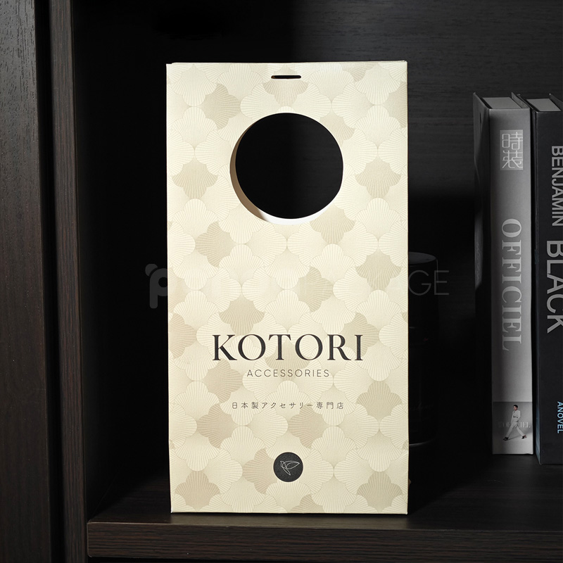 Elegant White Gift Bag