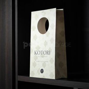 Elegant White Gift Bag